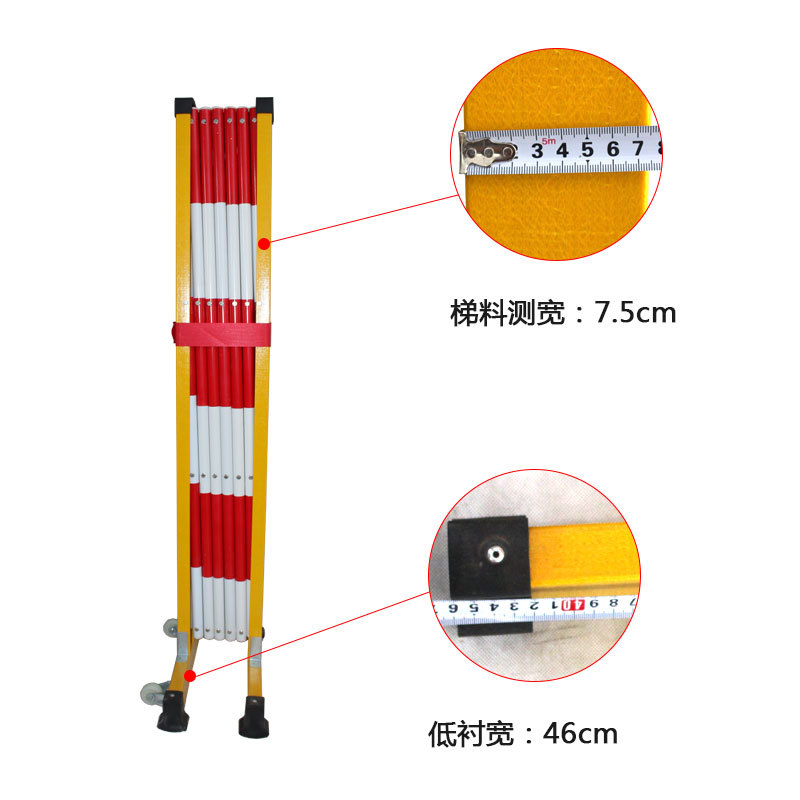 FRP Retractable Fence