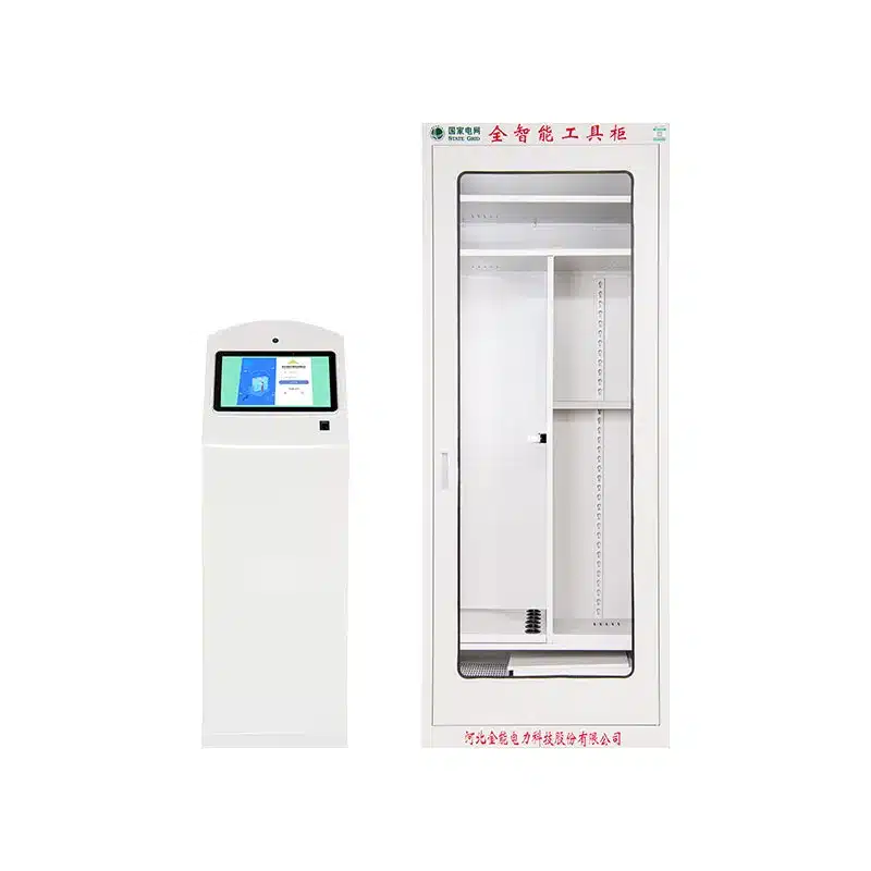 Smart Storage Cabinet (RFID) for Utilities - JINPOWER