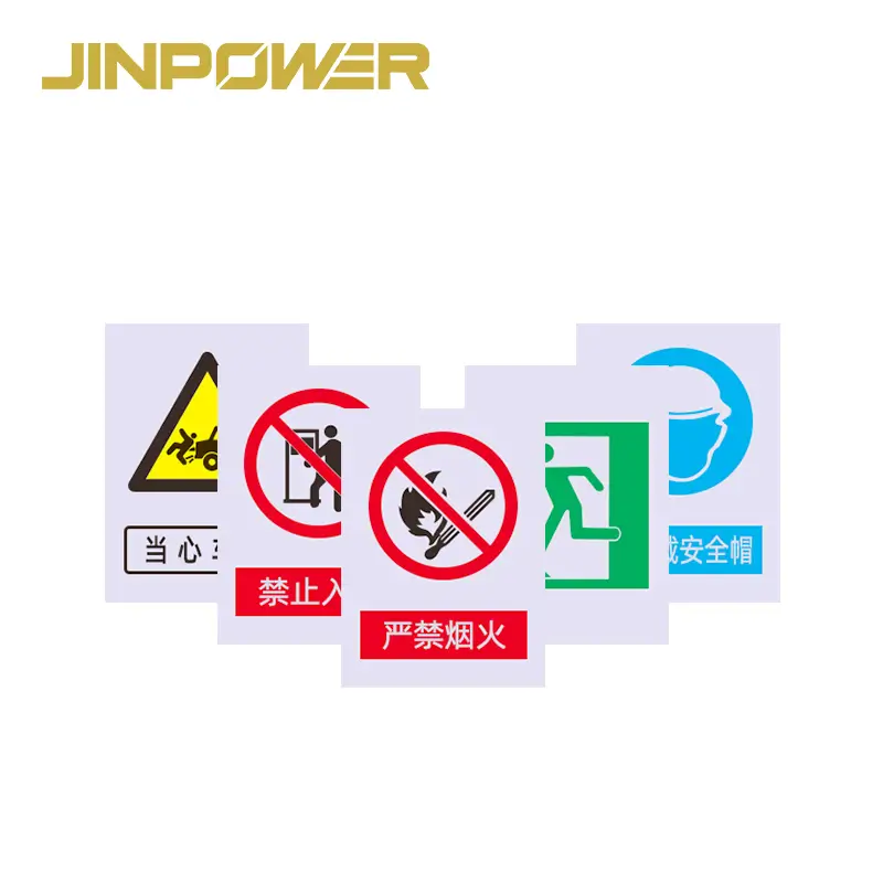 Etiquetas e adesivos de advertência para equipamentos elétricos (2) Etiquetas Elétricas Adesivos de Advertência 2