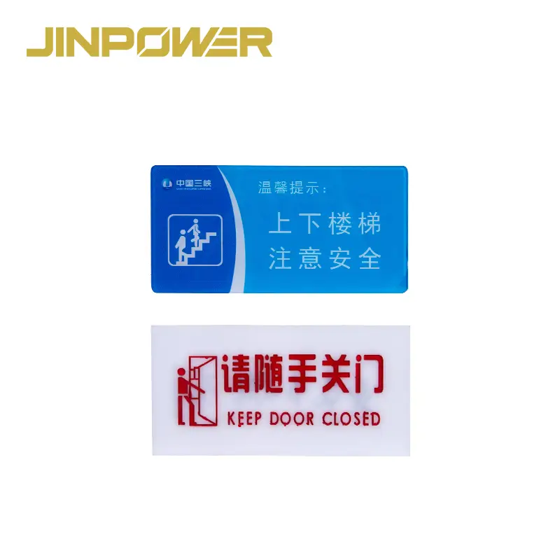 Etiquetas e adesivos de advertência para equipamentos elétricos (5) Etiquetas Elétricas Adesivos de Advertência 5