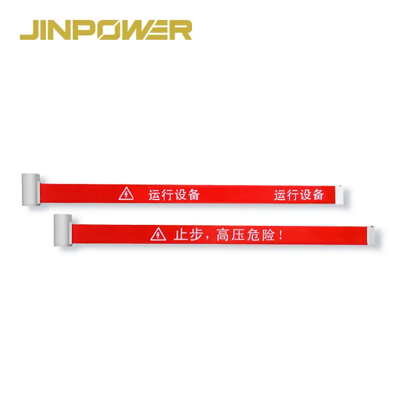 Mini Magnetic Barrier Tape 10 Mini Magnetic Barrier Tape