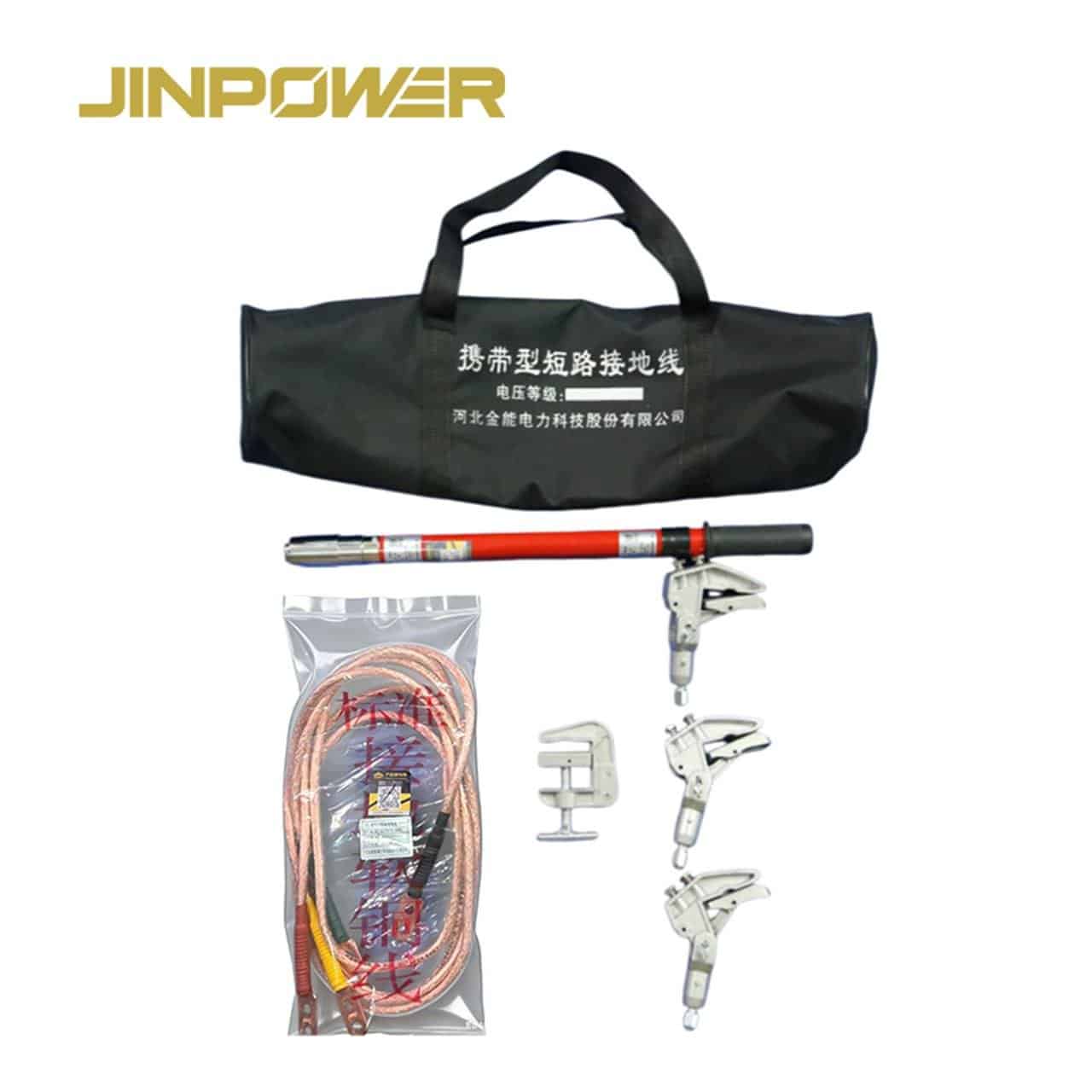 Portable Earthing and Short Circuit Kits